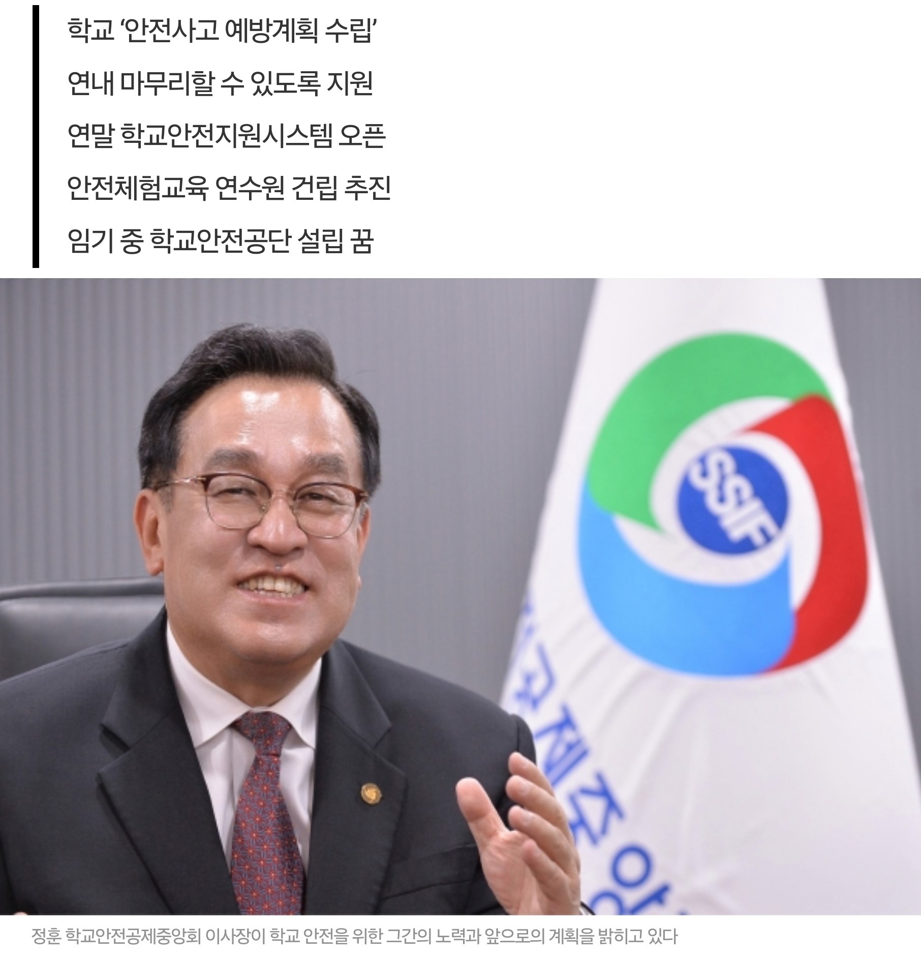 6. 대구신문3.jpg
