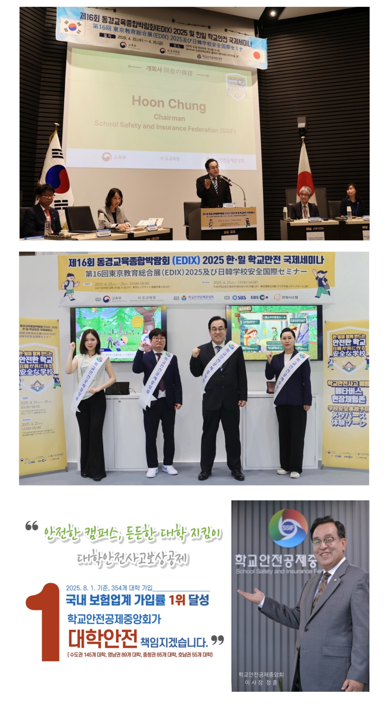 시사투데이 인터넷2 .jpg